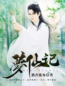 斩断情丝你我本无缘