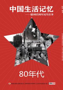 EXO从心开始爱上你