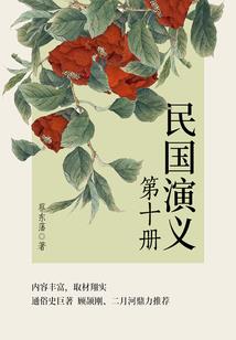 心情安定貌