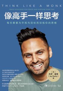 数码宝贝之地球魔幻传