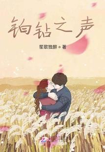 恶魔校草的绝美甜心