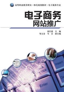 圣纹身