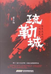 你是我的今生所求