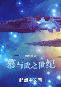 青春学园之汝攻吾受