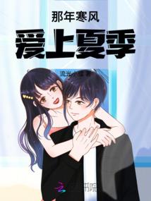 修途称霸