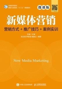难瞒秋风莫言错