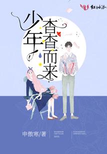 摊牌了，我靠打脸专家发财致富！