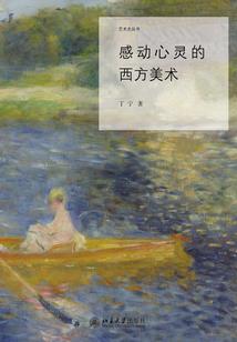 灵渊1异界传奇