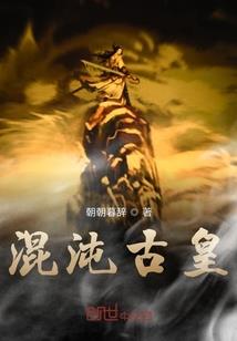 校肆方