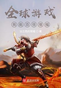 EXO之真