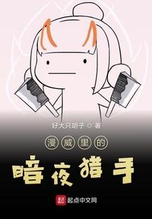 十方神武