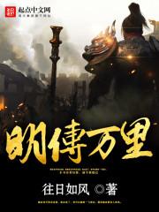 望得相思