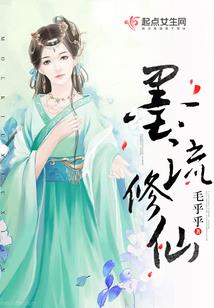 位面之主宰