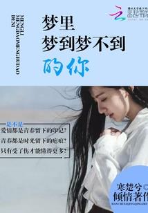 宇宙战斗系统
