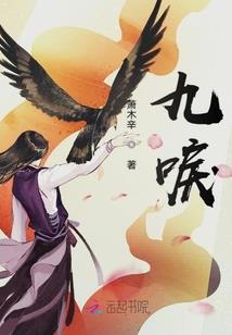 2012前传