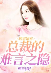 为美好的世界献上毁灭
