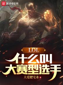 冥间银行