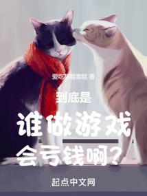 面具侠之正义