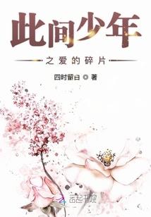 剑尺神君
