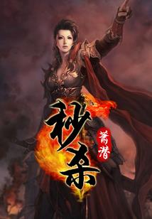 舔狗的爱情