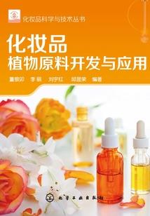 爱在姗姗来迟