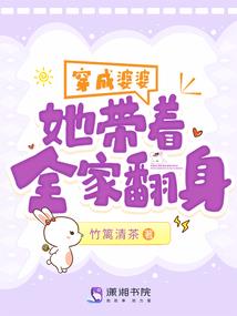 狱门逃杀