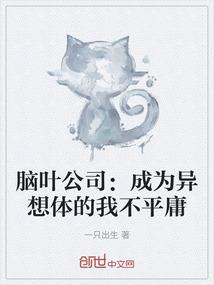 神奇宝贝之适者生存