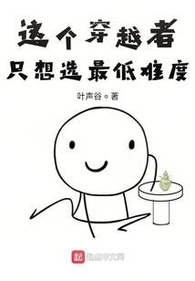 唯我兽王