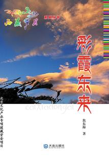 姬殿堂的快穿之路