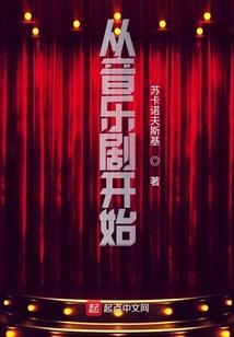 火影之攻略佐助