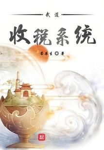 C位曾经是校霸