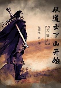 我怎么亏成足坛大佬了