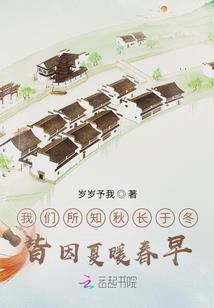 因为寂寞