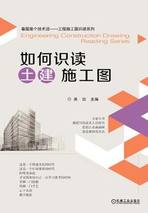 权游之龙裔降临