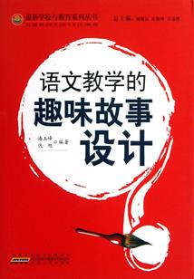 好像没那么喜欢你