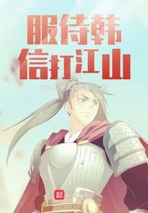 年少不知事