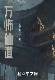 李千歌