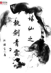 妃常难缠