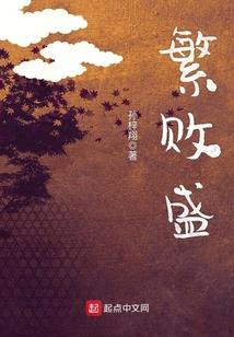 魄神超进化