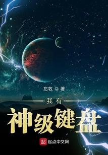 玫瑰之后再无玫瑰