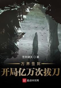 魔法最强