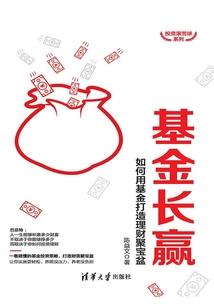 狼系竹马吃定你第1001次偷吻