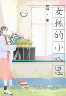 青烟迷离醉何许