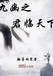 道不出再见