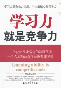 中王寻灵