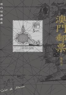 视频小帅哥宝贝来了
