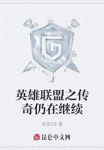 第一盛婚：萌妻，别跑！