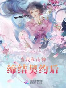 我的星际我的帝国