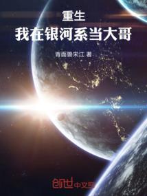 天都乱