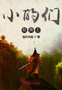 神道终途